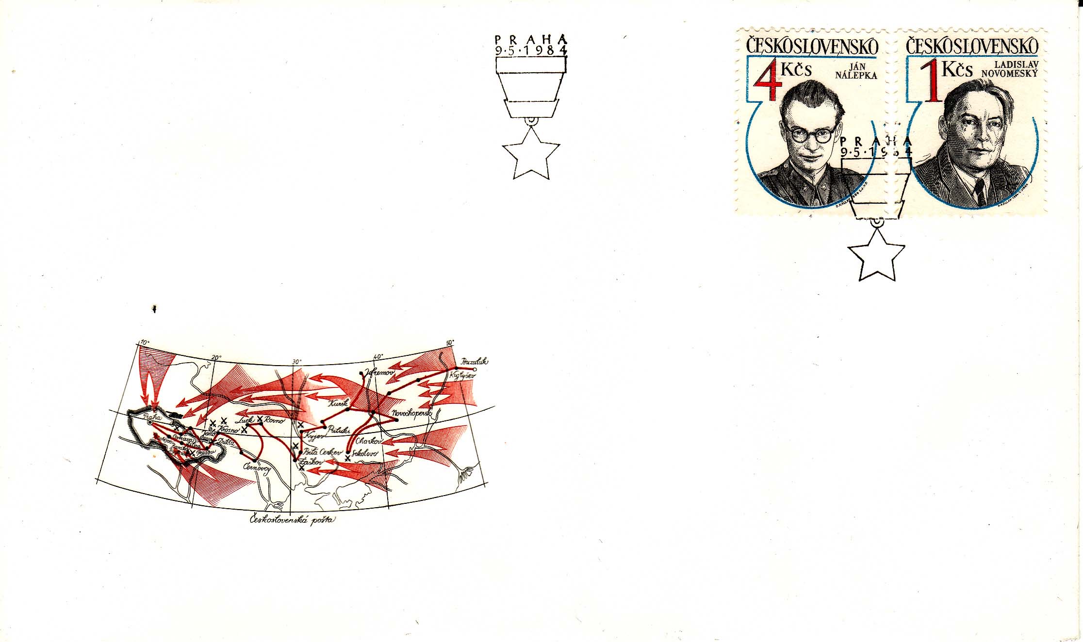 OPD FDC 1984