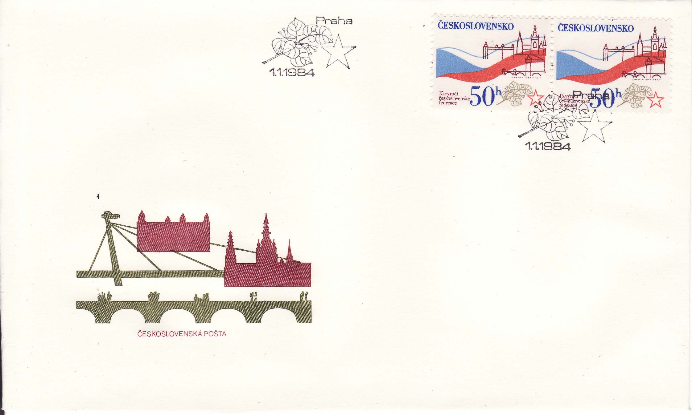 OPD FDC 1984