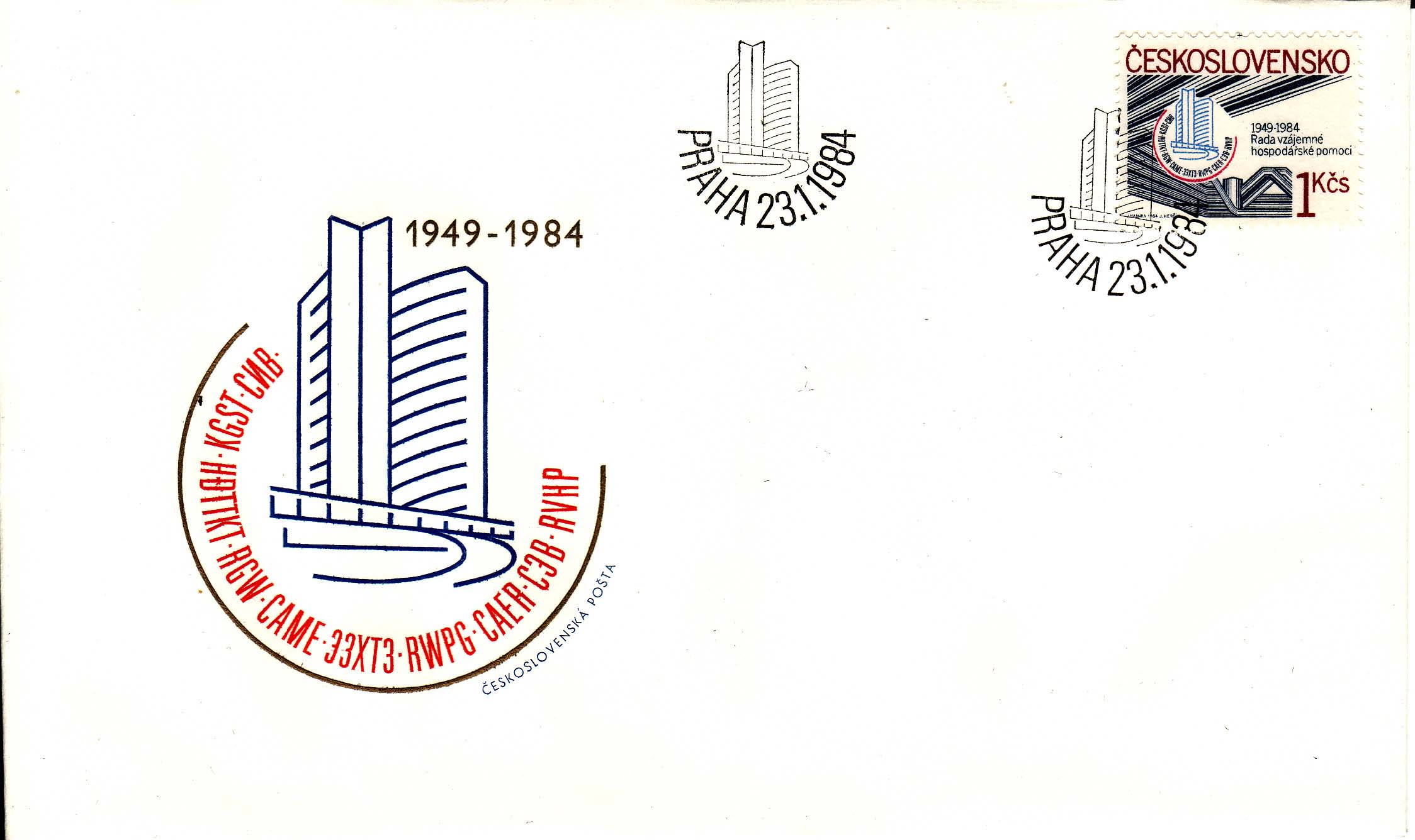 OPD FDC 1984