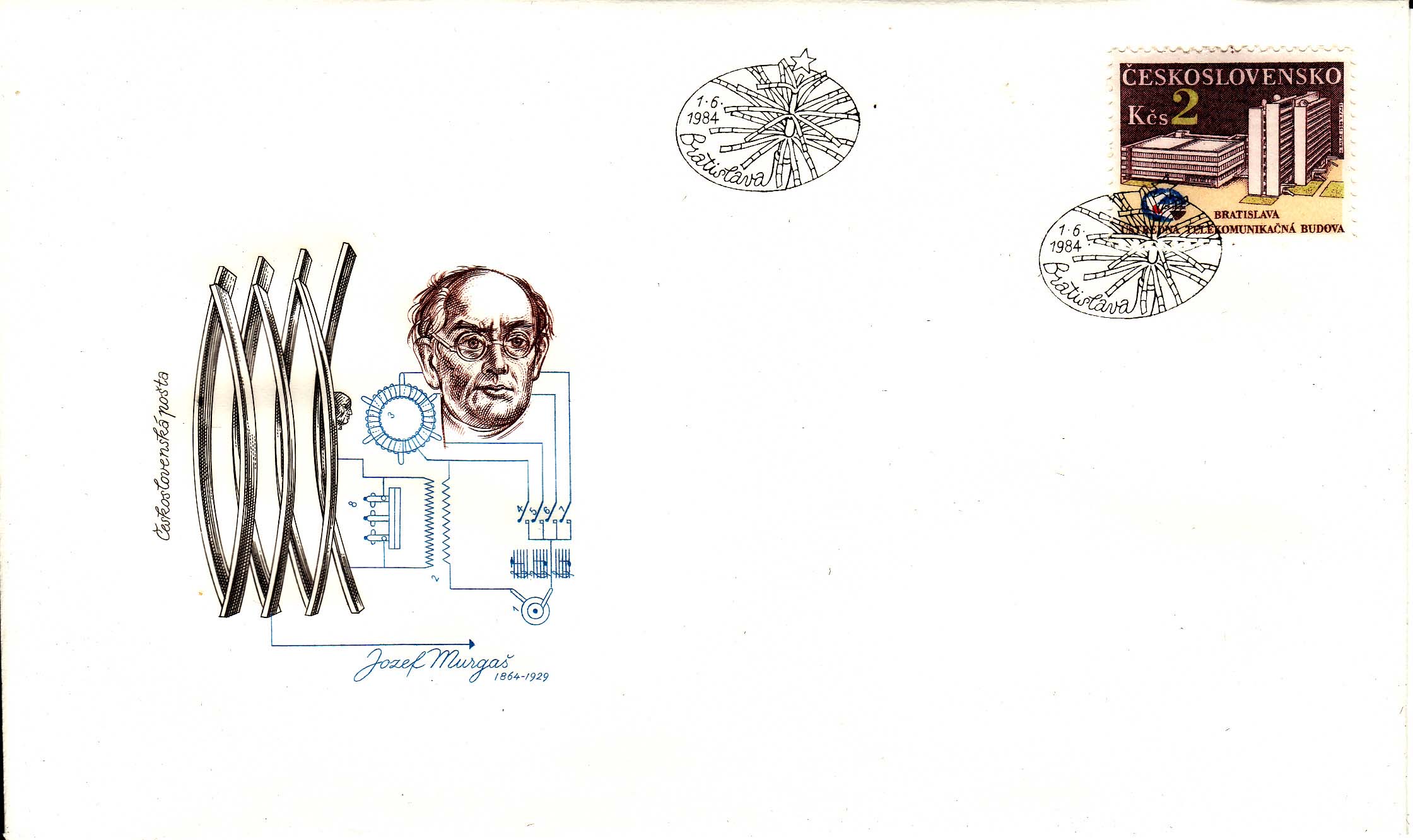 OPD FDC 1984