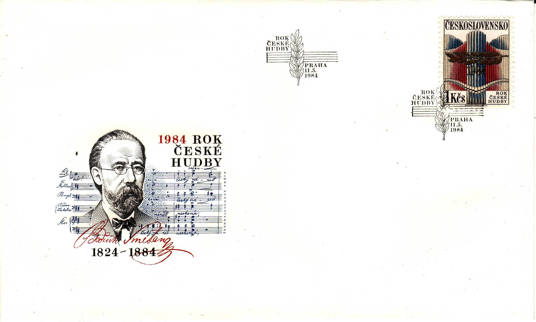 OPD FDC 1984