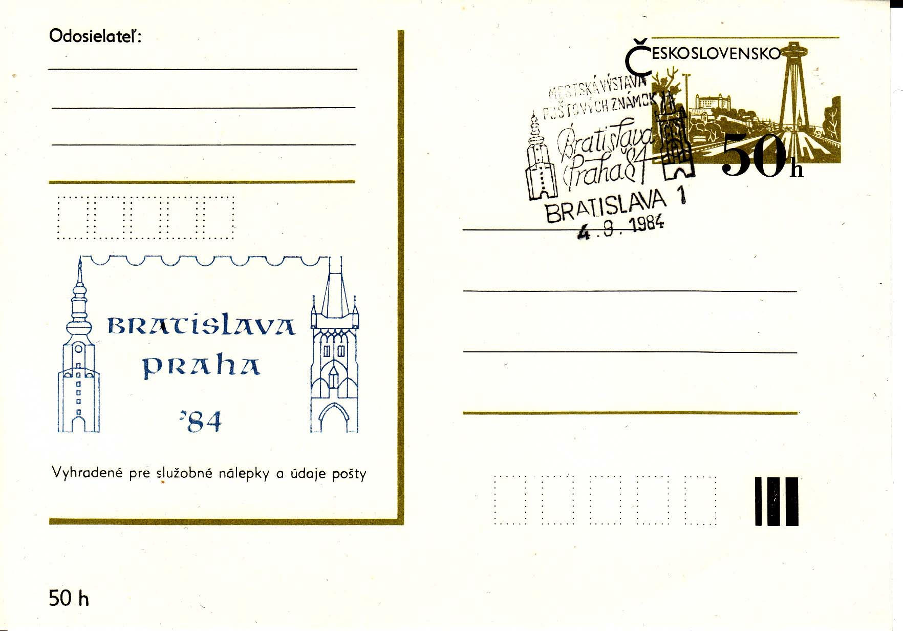 Korešpondenčný lístok 1984