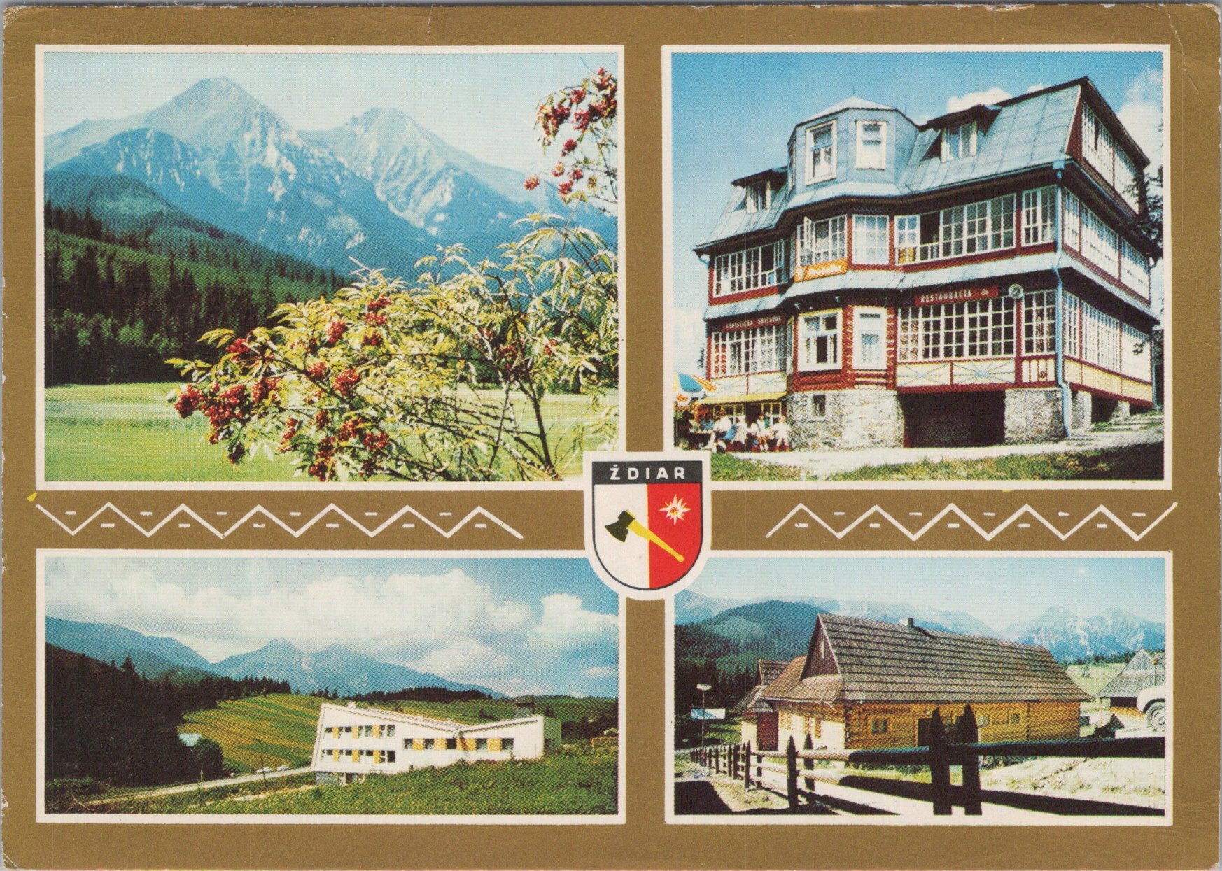Ždiar