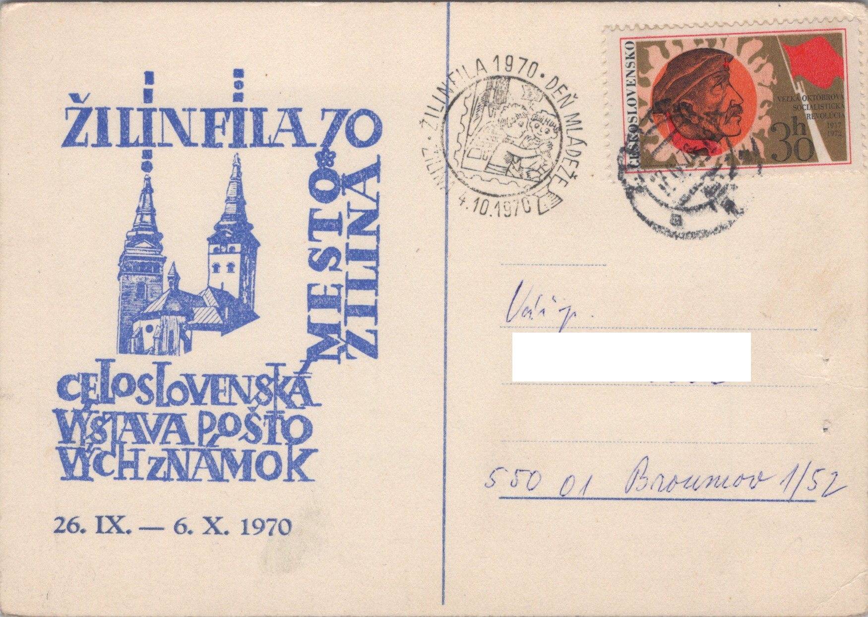 Žilina - Žilinfila 70