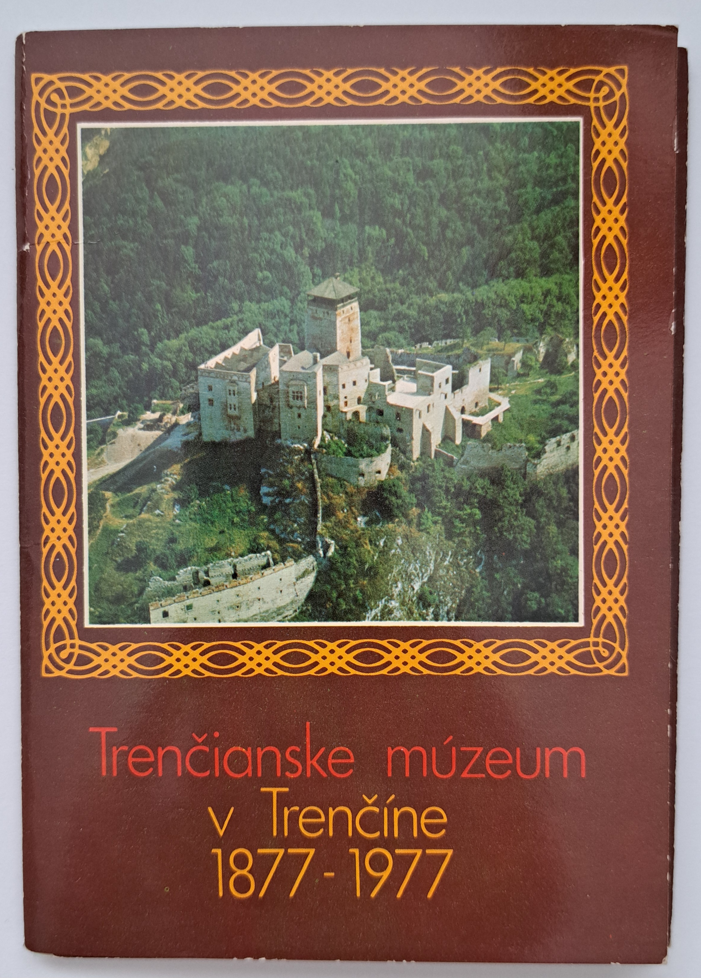 Trenčín - Trenčianske múzeum