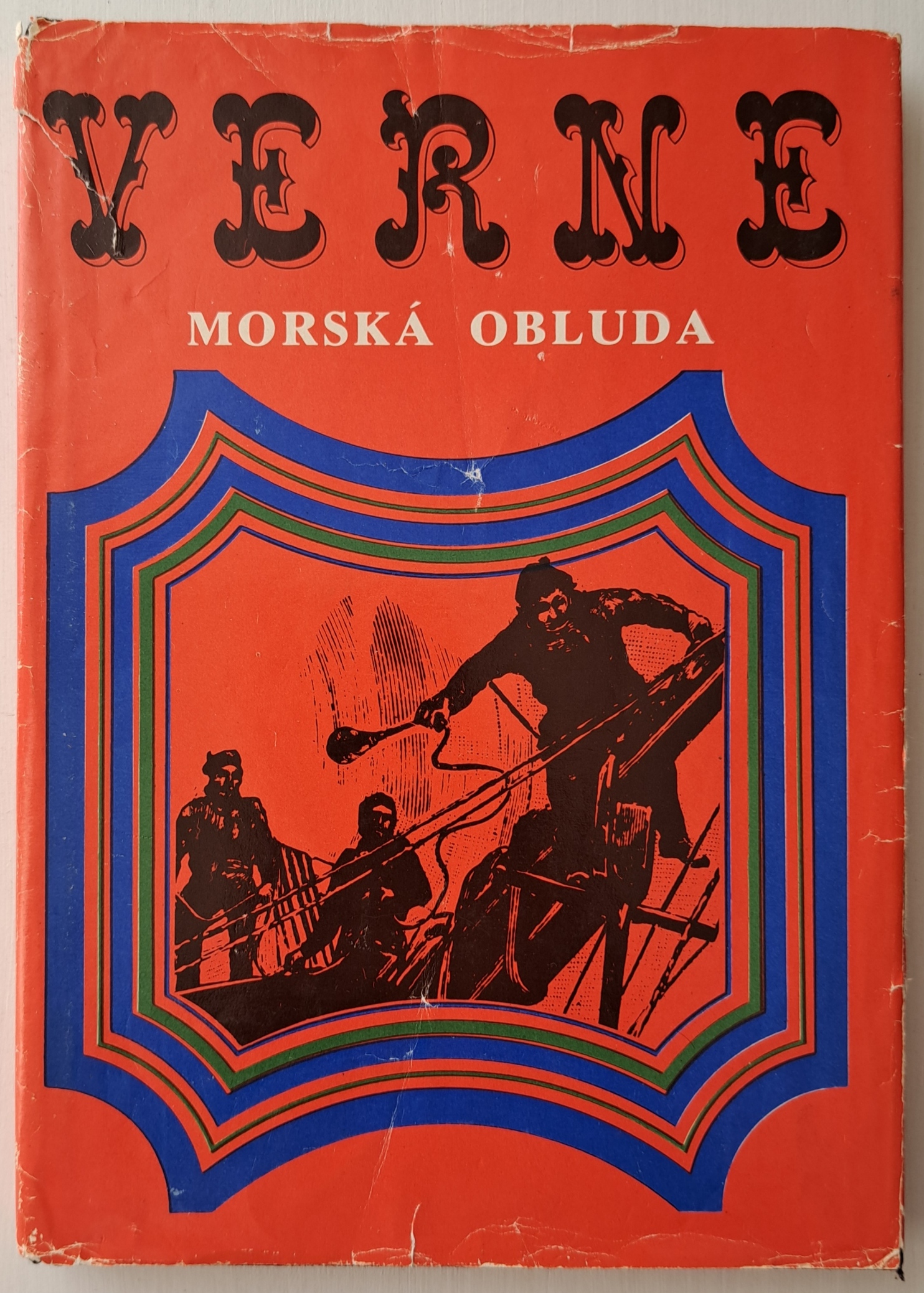 Morská obluda