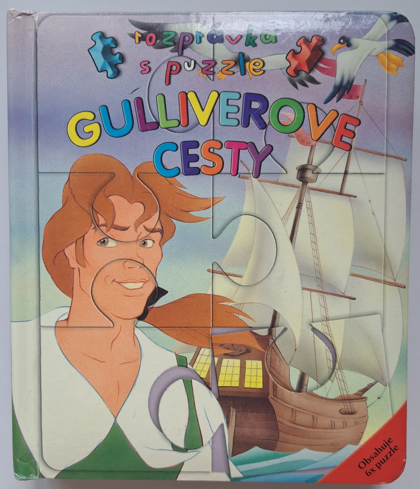 Gulliverove cesty