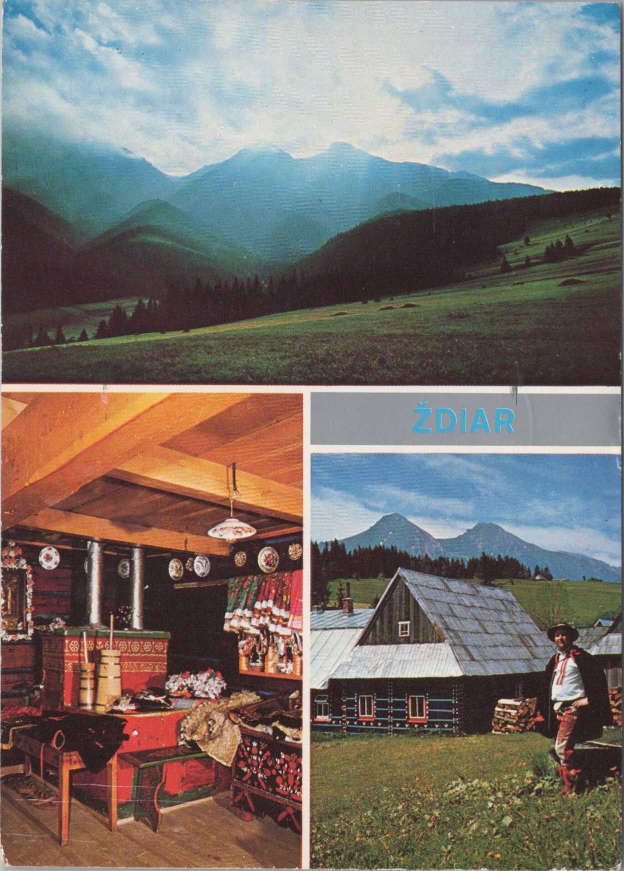 Ždiar