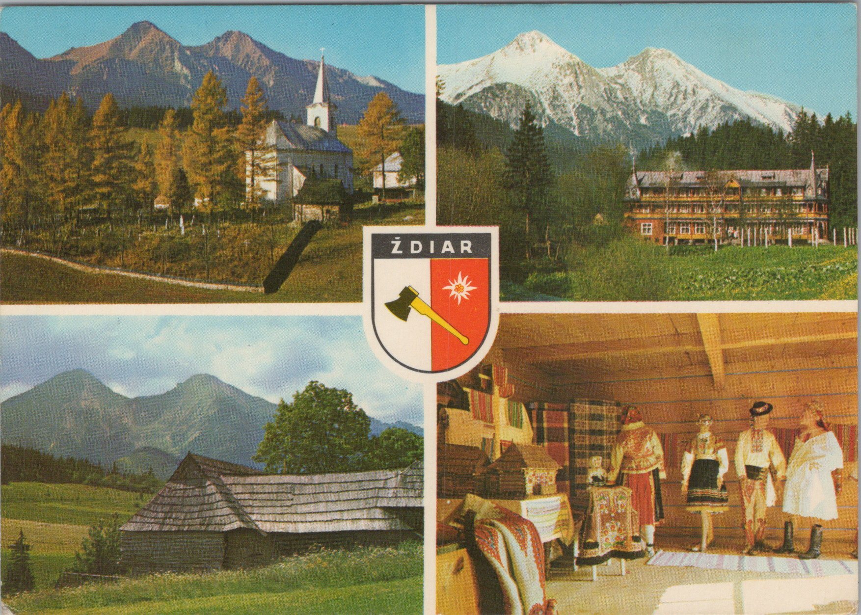 Ždiar