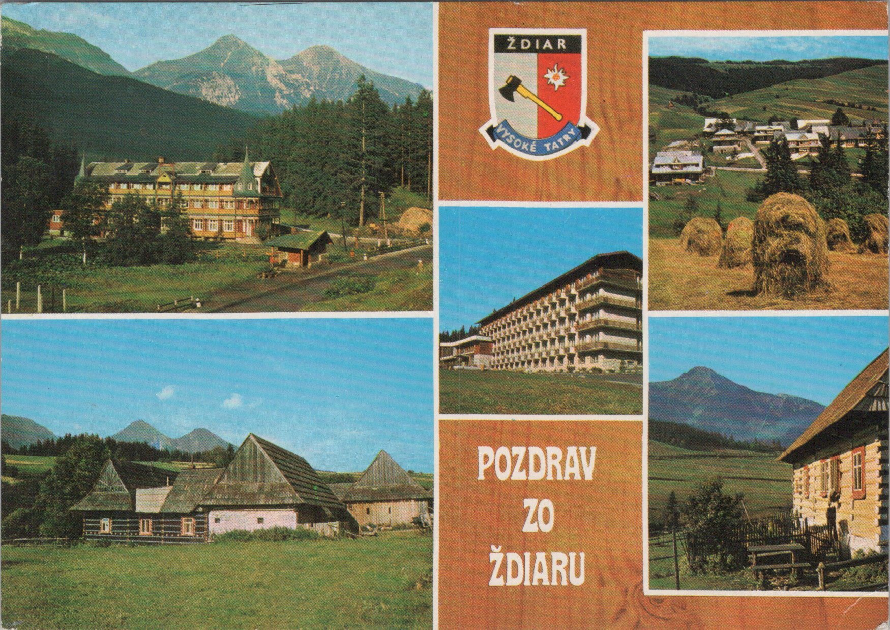 Ždiar