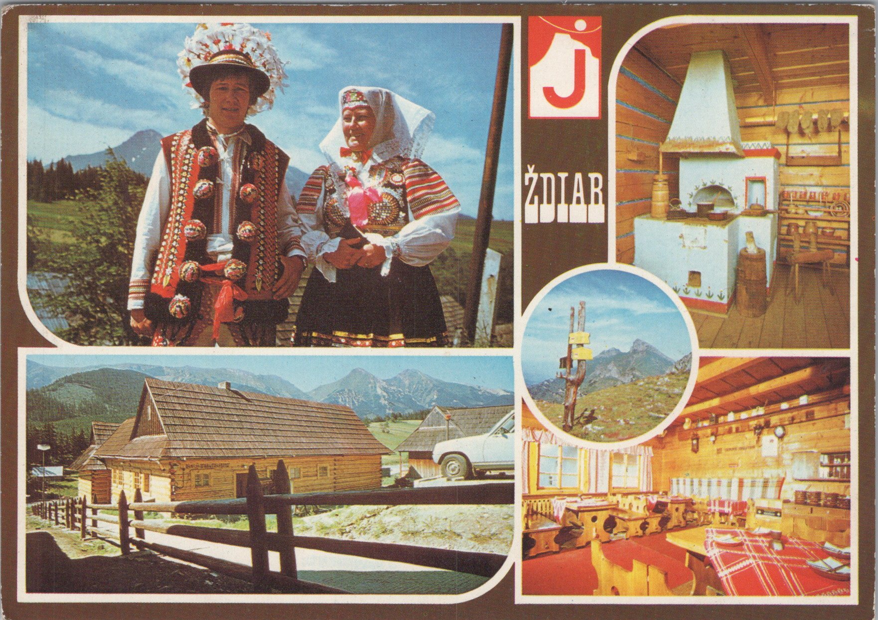 Ždiar