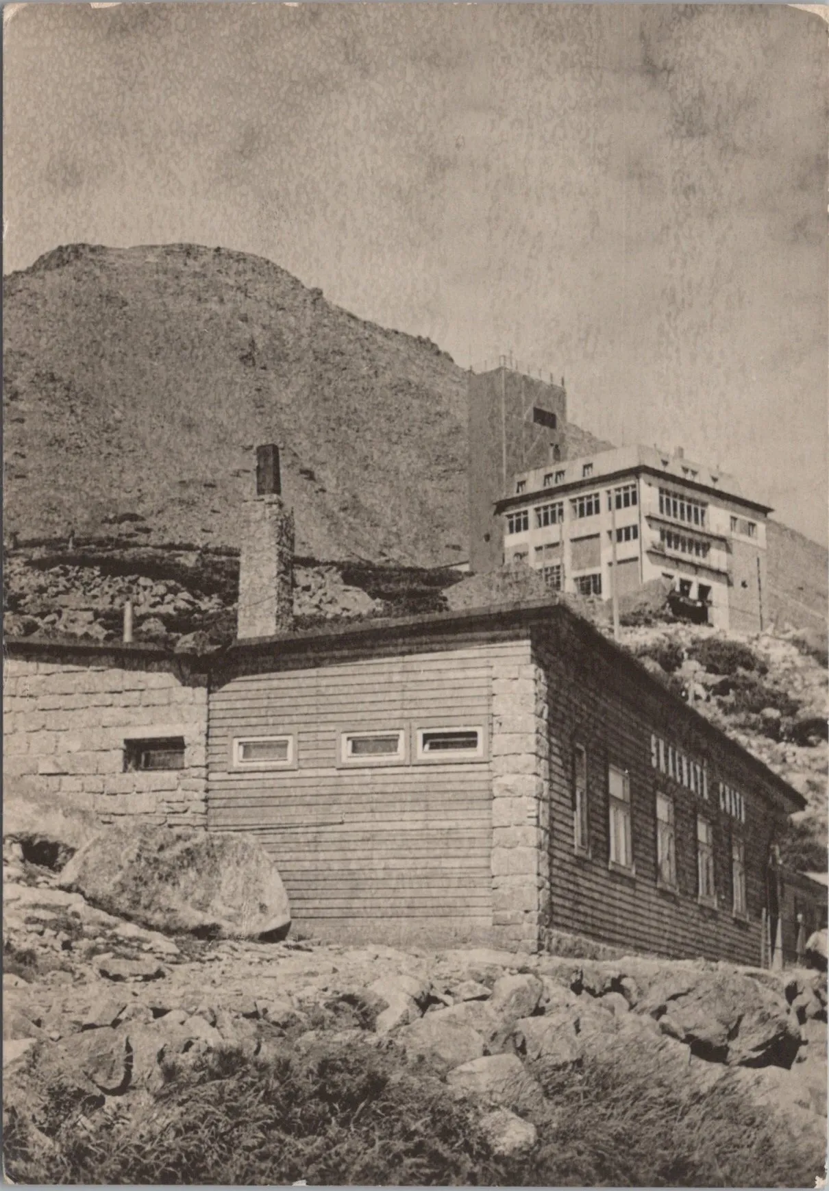 Vysoké Tatry 